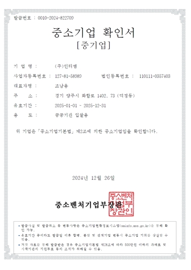 카탈로그
