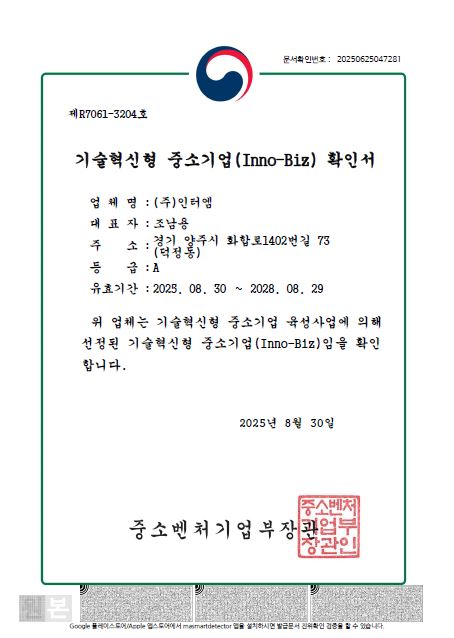 카탈로그