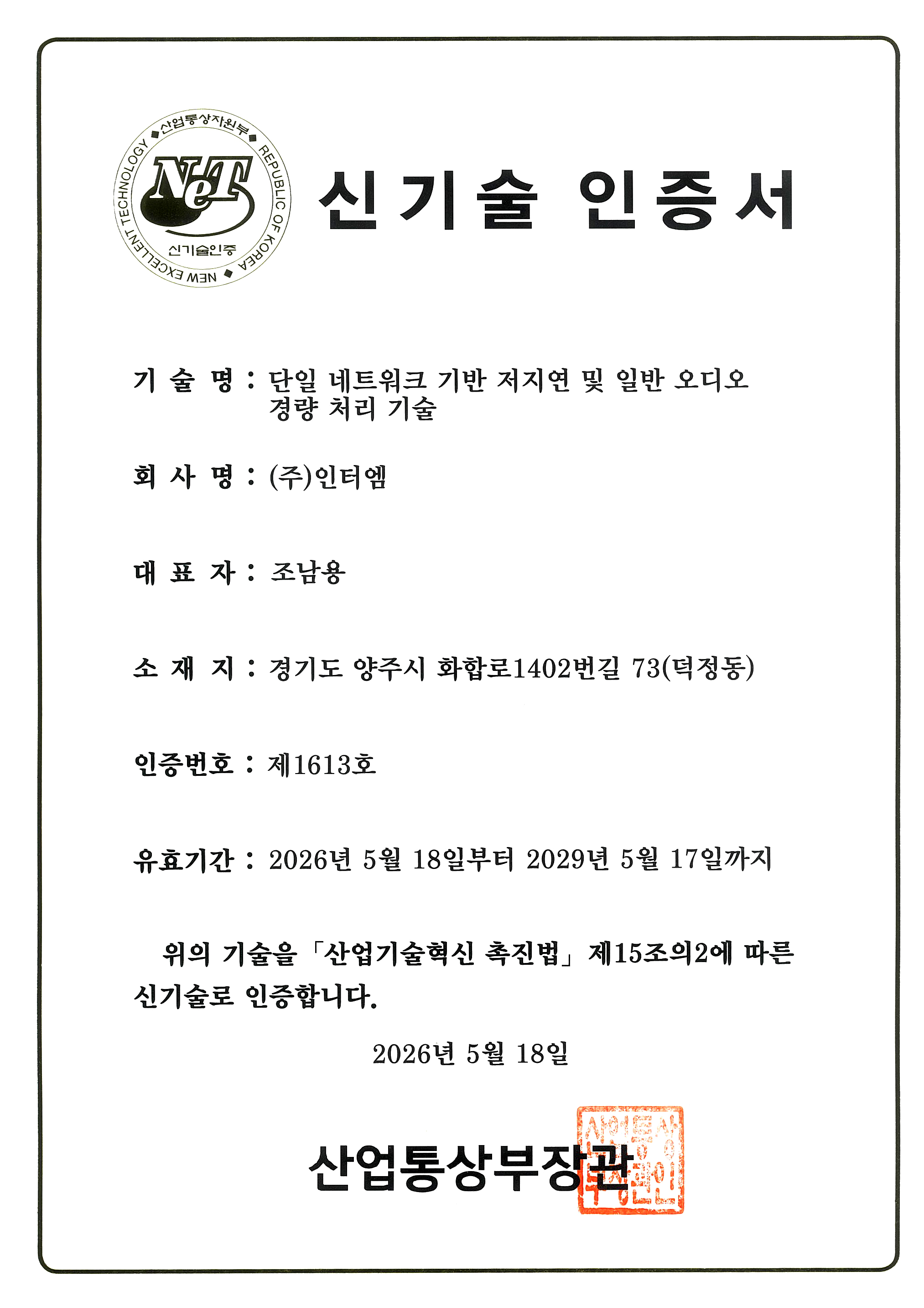 카탈로그